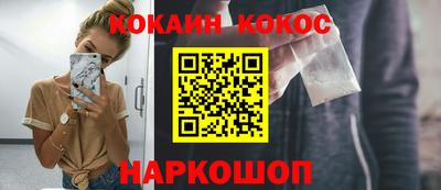 прущая мука Волжский