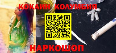 прущая мука Волжский