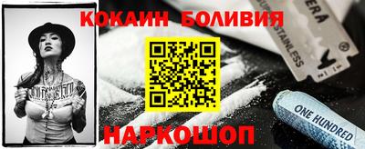 прущая мука Волжский