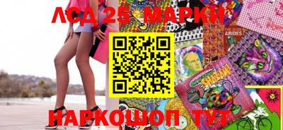прущая мука Волжский