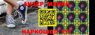 прущая мука Волжский