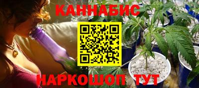 мефедрон Волжск