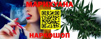 прущая мука Волжский