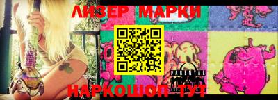 мефедрон Волжск