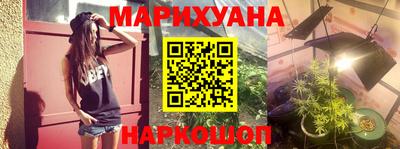мефедрон Волжск