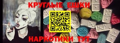 прущая мука Волжский