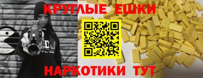 2c-b Волгодонск