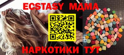 прущая мука Волжский