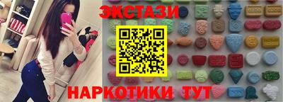 прущая мука Волжский