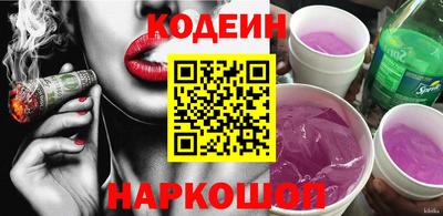 spice Изобильный