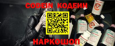 гидропоника Ирбит