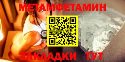 прущая мука Волжский