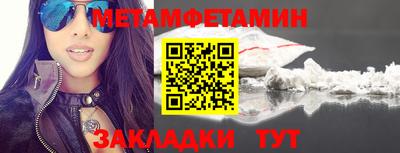 прущая мука Волжский