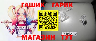 прущая мука Волжский