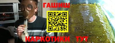 прущая мука Волжский