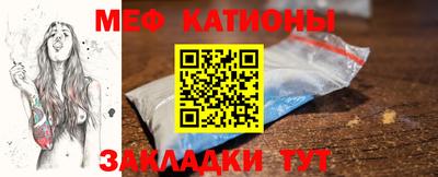 прущая мука Волжский